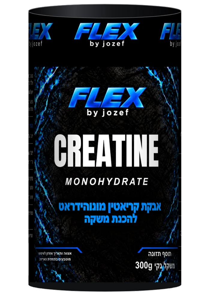 מיכל FLEX Creatine Monohydrate 300 גרם